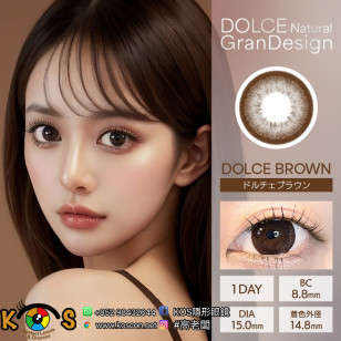 DOLCE Natural GranDesign 1 Day Dolce Brown